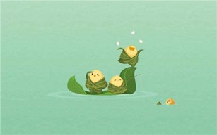 你吃過(guò)的較好吃的粽子是？